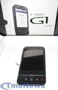 g1-unboxing-71