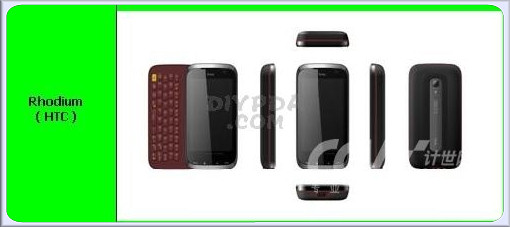htc-rhodium