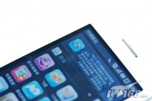 htc-magic-china10