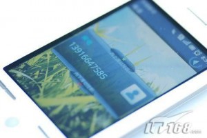 htc-magic-china8
