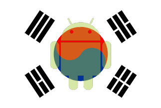 south-korea-android1