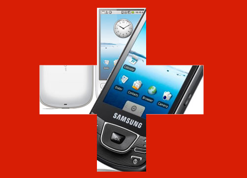 swiss-i7500 swiss-i7500