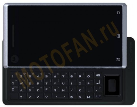 motorola-sholes-leak2