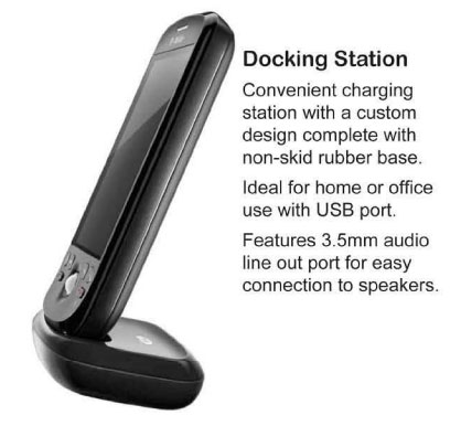 mytouch-docking mytouch-docking