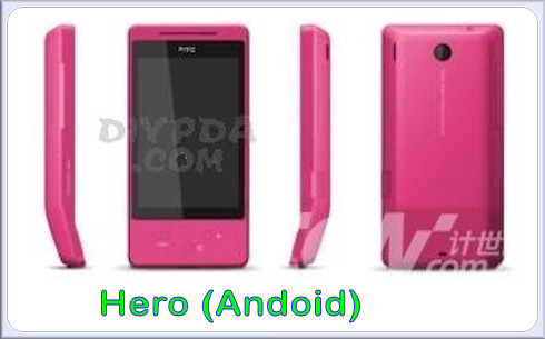 pink-hero pink-hero
