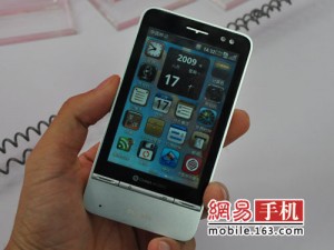 philips-v900-leak1