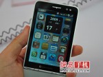philips-v900-leak2 philips-v900-leak2
