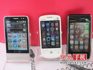 philips-v900-leak5