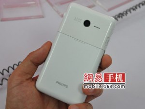 philips-v900-leak6