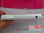 philips-v900-leak8 philips-v900-leak8