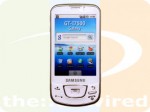 samsung_galaxy_white_front_small
