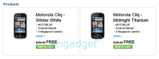 free-cliq free-cliq