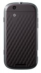 motorola-cliq_back motorola-cliq_back