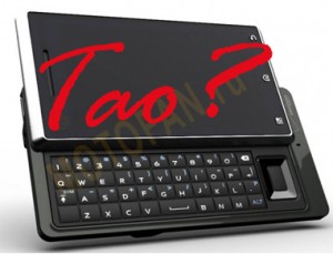 motorola-tao