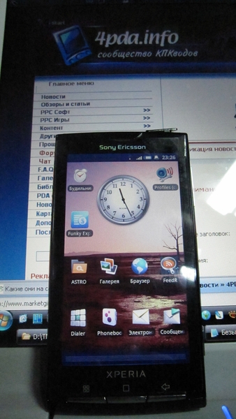 x3-live-picture x3-live-picture