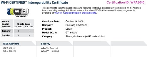 cert cert