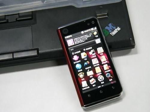 moto-ophone-qq moto-ophone-qq