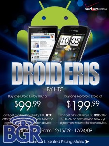 Eris-BOGO-dec Eris-BOGO-dec