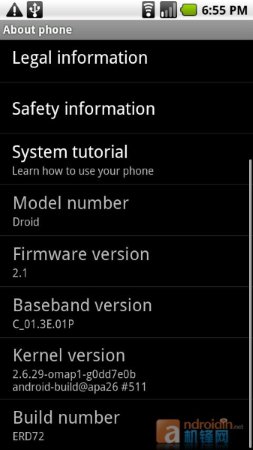 homescreen7