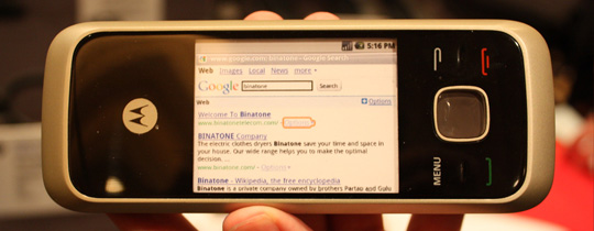 motorola-home-phone motorola-home-phone