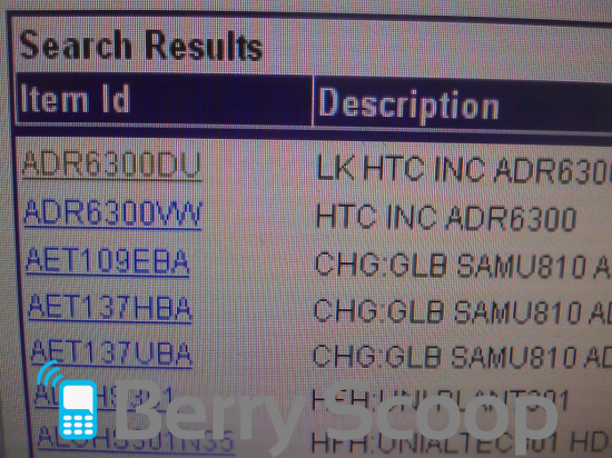 incredible-vzw-inv-1024x768