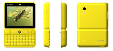 u8300 u8300