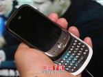 zte-smooth