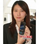 zte-smooth3