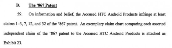 apple-android-lawsuit