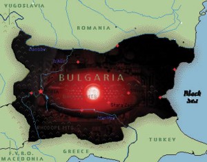 bulgaria-milestone bulgaria-milestone