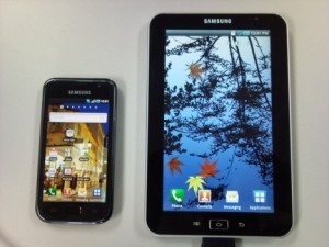 samsung-galaxy-tab-tablet samsung-galaxy-tab-tablet