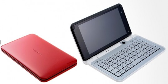 ntt_docomo_lynx_sh-10b_4-540x270 ntt_docomo_lynx_sh-10b_4-540x270