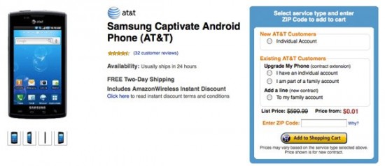 captivate-amazon-penny captivate-amazon-penny