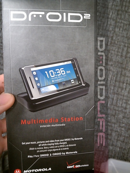 d2-multimedia-stand d2-multimedia-stand