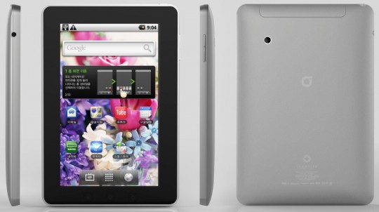 kt_identity_tab-540x302 kt_identity_tab-540x302
