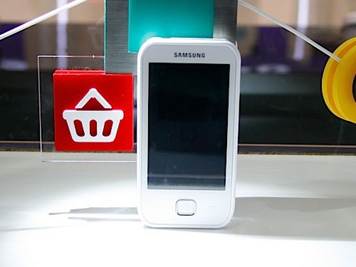 galaxy-player-50 galaxy-player-50
