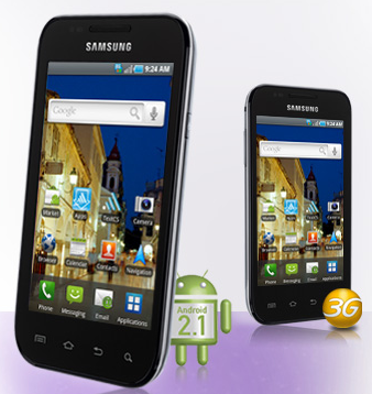 samsung galaxy s cellular south samsung galaxy s cellular south
