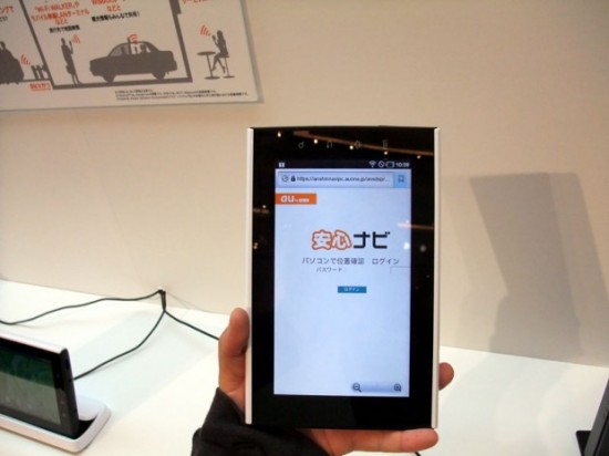 SMT-i9100_2-620x465