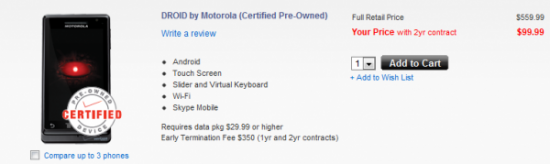 droid-pre-owned-600x179 droid-pre-owned-600x179