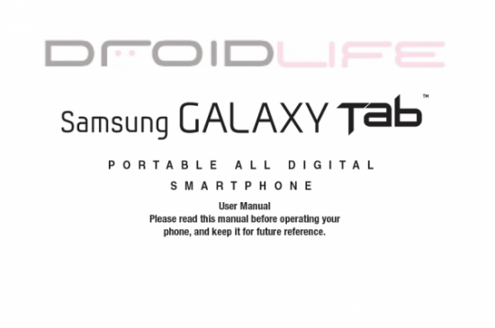 galaxy-tab-ug2-600x399