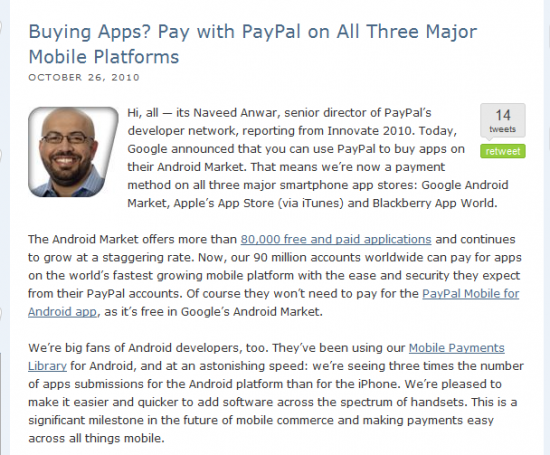 paypal-android paypal-android