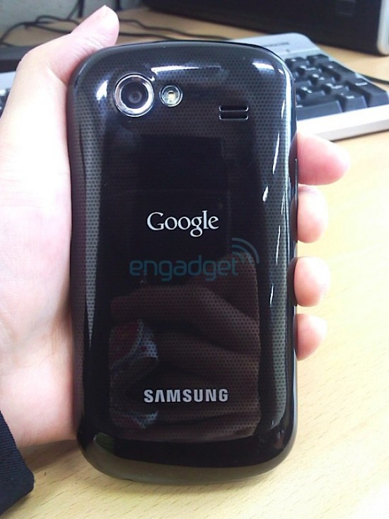 nexus-s-hi-res-50666915454835a9e787b-rm-eng-1289503625 nexus-s-hi-res-50666915454835a9e787b-rm-eng-1289503625