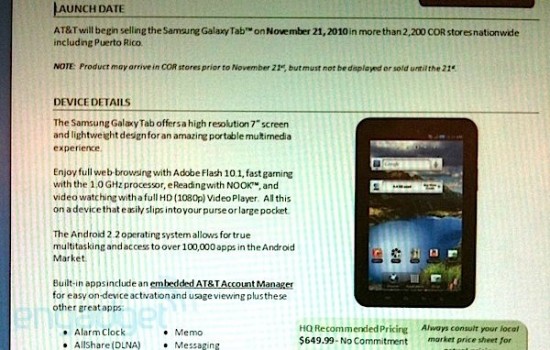 wm-att-galaxy-tab-rumor-price-and-date-hero-engadget