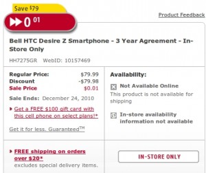 Desire Z on Sale for -$100 Desire Z on Sale for -$100