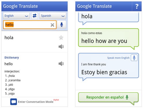 google-conversation-rm-eng