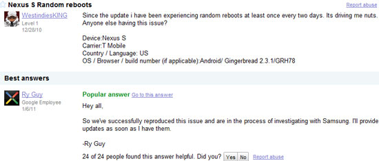 nexus-s-reboots