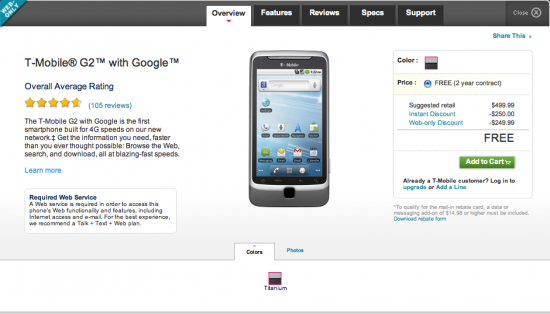 tmo-g2-deal