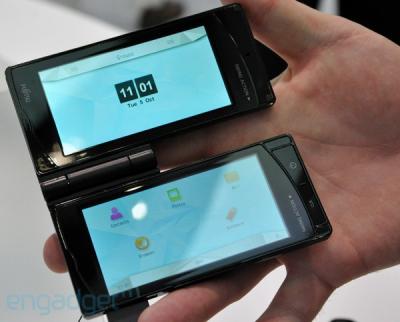 fujitsus_dual_screen_concept_produces_the_odd_effect_1