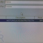 This image has no alt text