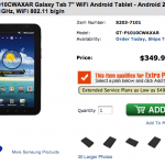 This image has no alt text